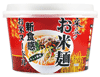 宋家の米麺（キムチ風味）