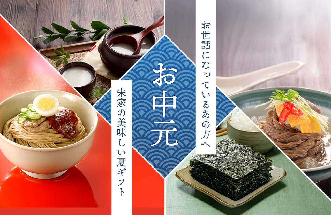 渵