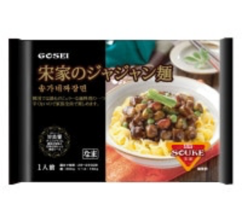 㥸