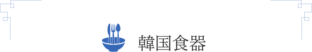 ڹ񿩴