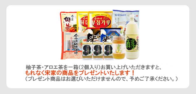 Áײȥ¢¥í¥¨Ãã 510g (¥½¥ó¥¬¥Í¥¢¥í¥¨Ãã 510g)