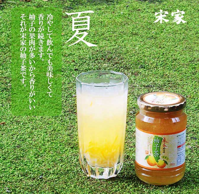 Áײȥ¢¥í¥¨Ãã 510g (¥½¥ó¥¬¥Í¥¢¥í¥¨Ãã 510g)