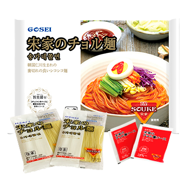 宋家の冷麺（ソンガネ冷麺） - 韓国冷麺なら宋家の冷麺｜株式会社五星 