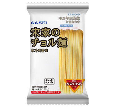 宋家チョル麺業務用麺（ソンガネ冷麺業務用麺）