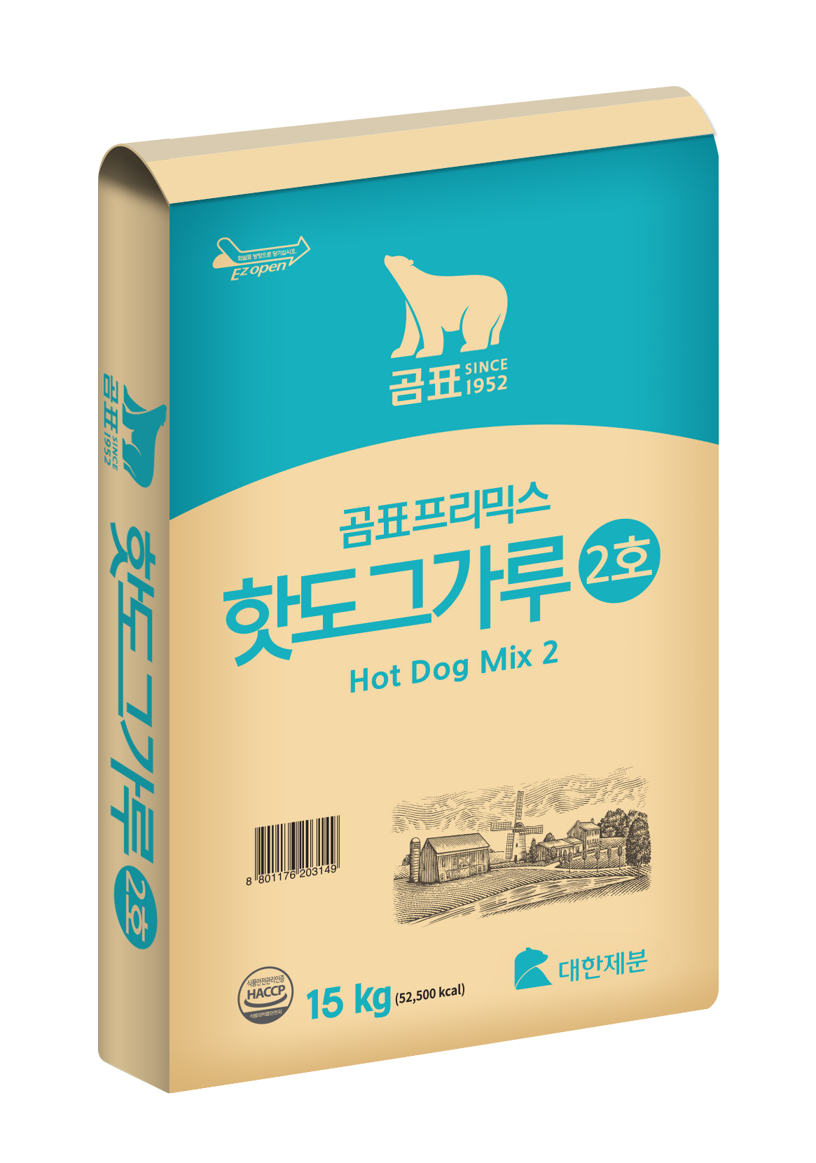 ハットグ粉 15kg