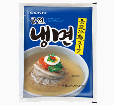 宮殿冷麺スープ(スープ-270g)(クンジョン冷麺スープ)