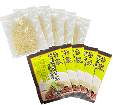 宮殿ジャジャン麺セット（5食入）750g(クンジョンジャジャン麺セット（5食入）750g)