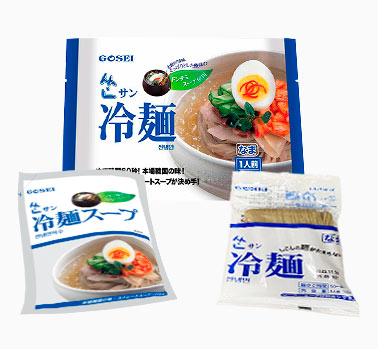 サン冷麺（1人前、2人前） - 韓国冷麺なら宋家の冷麺｜株式会社五星 