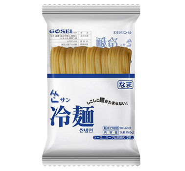 サン冷麺 業務用麺