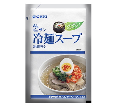 サン冷麺スープ