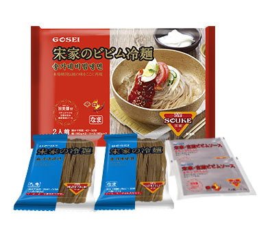 宋家のビビム冷麺 （ソンガネビビム冷麺）