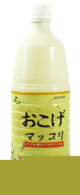 big_okogemakkori