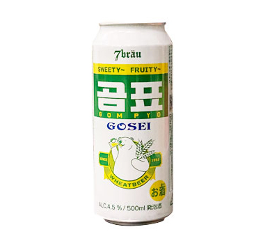 GOSEI GOMPYO 発泡酒【休売】