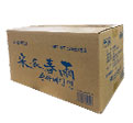 宋家の業務用春雨 （3kg 5個入)