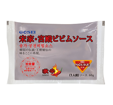 宮殿ビビム冷麺ソース (クンジョン冷麺ソース)