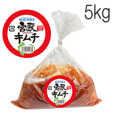 宮殿キムチ5kg（クンジョンキムチ5kg）【休売】