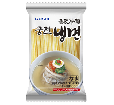宮殿冷麺 麺（麺-160ｇ）(クンジョン冷麺 麺)