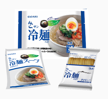 サン冷麺（1人前）