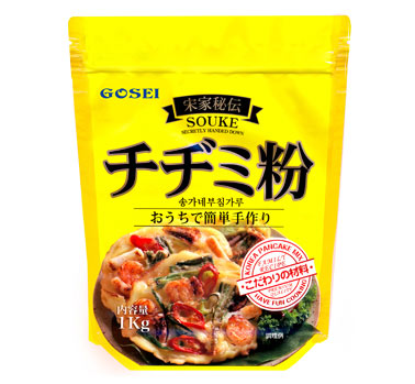 宋家秘伝 チヂミ粉 1kg (ソンガネ秘伝 チヂミ粉 1kg)