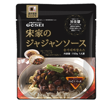 宋家のジャジャンソース 150ｇ(ソンガネジャジャンソース 150ｇ)