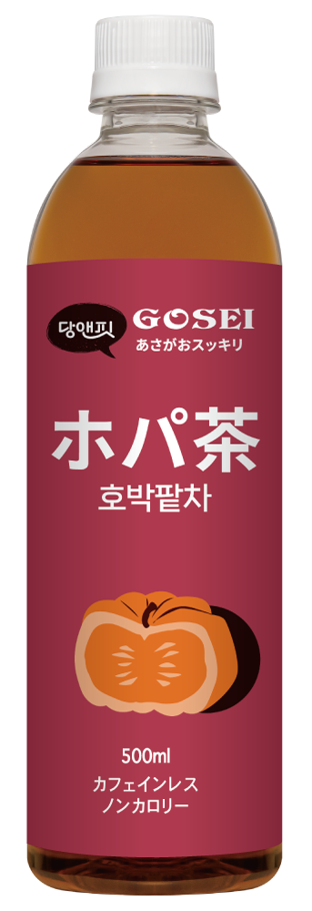 ホパ茶（かぼちゃ小豆茶） - 韓国冷麺なら宋家の冷麺｜株式会社五星