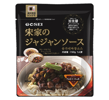宋家のジャジャンソース 150g(ソンガネジャジャンソース 150g